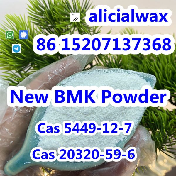 New BMK powder to oil CAS 5449-12-7 bmk supplier in Germany