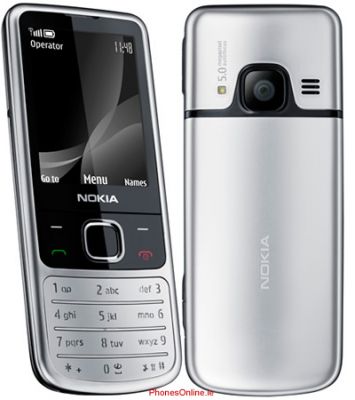 Vand NOKIA Sigilate E72-E6-E52-E5-E7-N8-C7-6700 www.gabigsm.ro