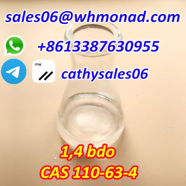 Butyrolactone Bdo 1, 4-Butanediol CAS 110-63-4，1, 4-Butanediol