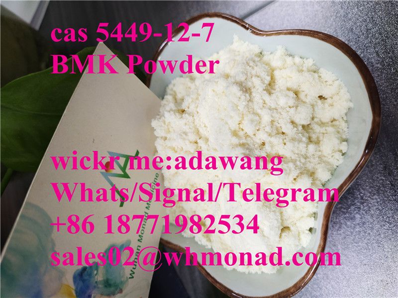 Bmk powder cas 5449-12-7/5413-05-8 high yield and transfer to oil
