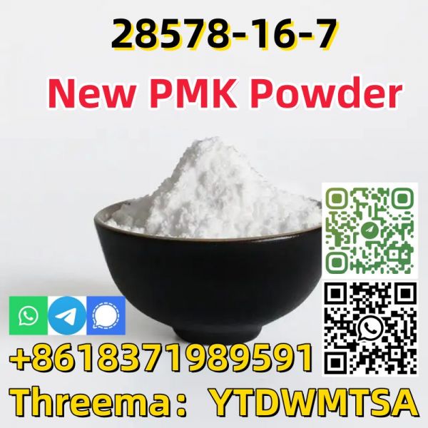 Factory price CAS 28578�16�7 PMK ethyl glycidate