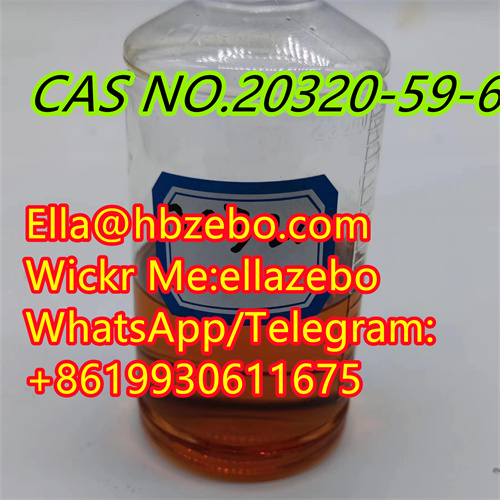 High quality CAS NO.20320-59-6 Bmk oil yellow liquid