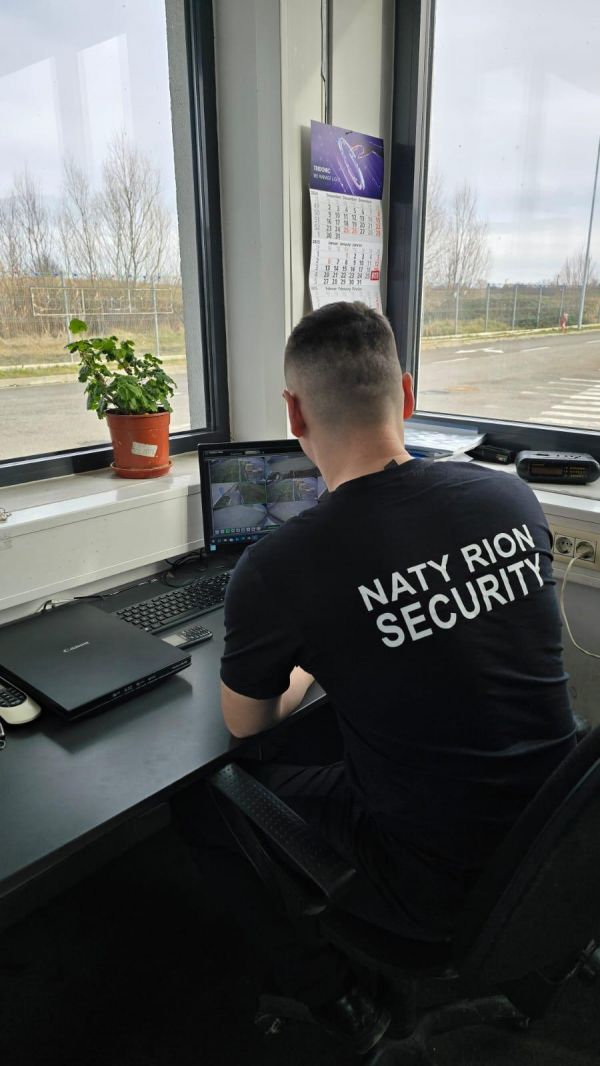 Servicii de paza si protectie Natyrion Security