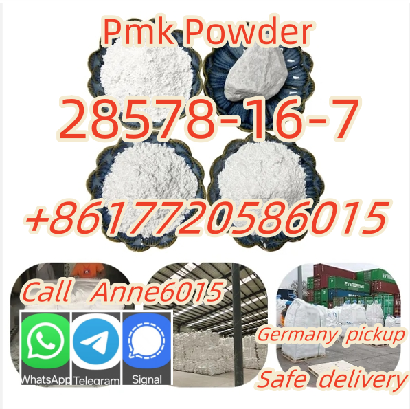 Bmk/pmk powder /5449-12-7/28578-16-7 good price Anne:+8617720586015.