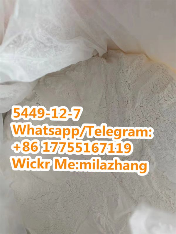 Fast Delivery  2-methyl-3-phenyl-oxirane-2-carboxylic acid cas5449-12-7  with Factory Price