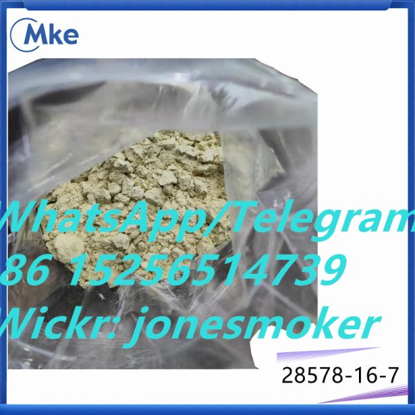 Door to door service cas 28578-16-7 pmk powder PMK ethyl glycidate