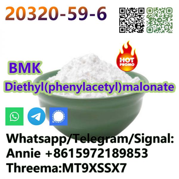 Dlethy(phenylacetyl)malonate Hot Sale 99% High Purity cas 20320-59-6
