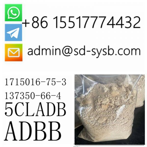 1715016-75-3  5F-MDMB-PINACA/5FADB/5F-ADB	organtical intermediate	good price in stock for sale