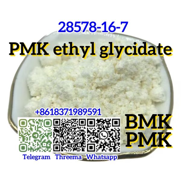 PMK Glycidate White Powder CAS 28578-16-7 New BMK CAS 5449-12-7 Europe Warehouse