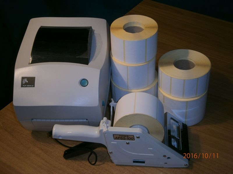 Imprimanta de etichete Zebra TLP 2844, Nou ! cadou in val. 700 ron !