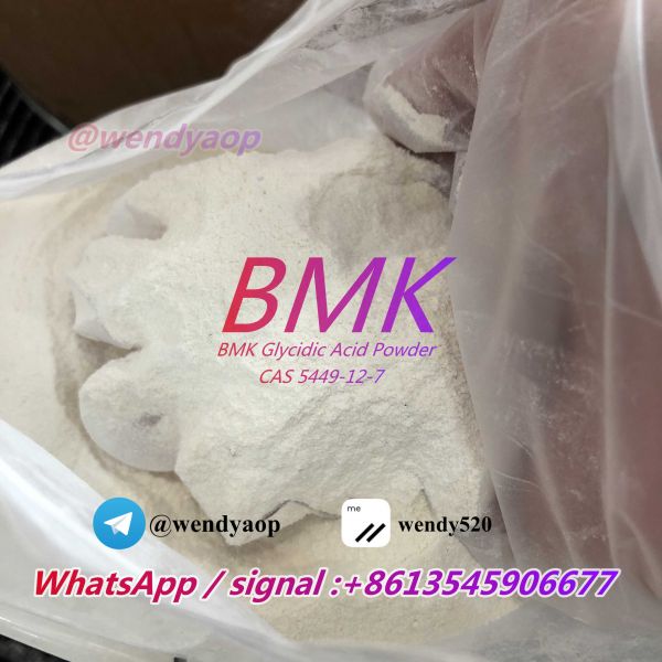 Lowest Price CAS 5449-12-7 BMK Glycidic Acid (sodium salt) with Good Quality From China