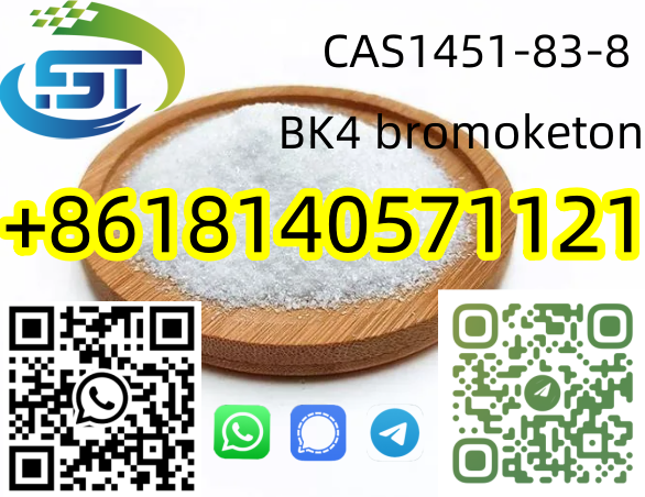BK4powder 1451-83-8 Factory Supply bromoketon with High Purity