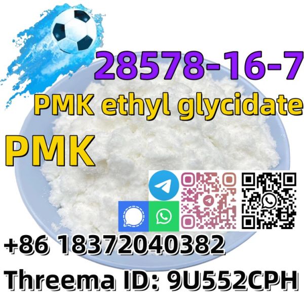 Buy High quality best price CAS 28578�16�7 new PMK powder