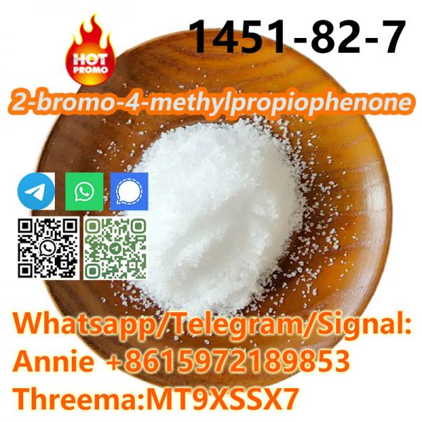 Top Quality CAS 1451-82-7  2-bromo-4-methylpropiophenon