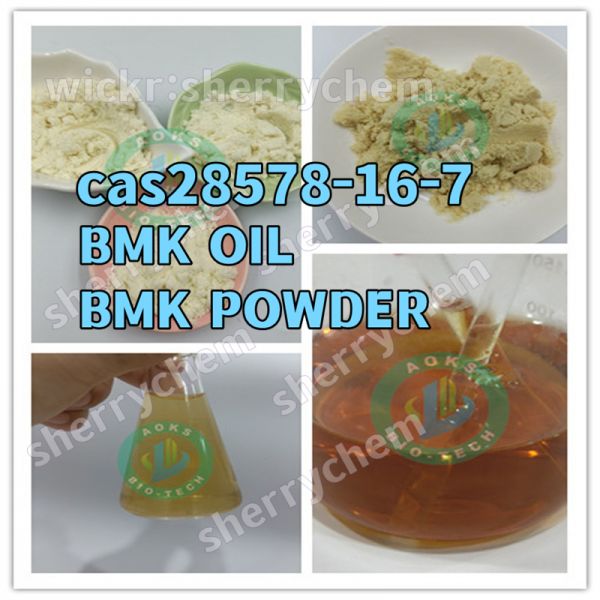 Cas 28578-16-7 2-Oxiranecarboxylicacid/new PMK oil/pmk powder