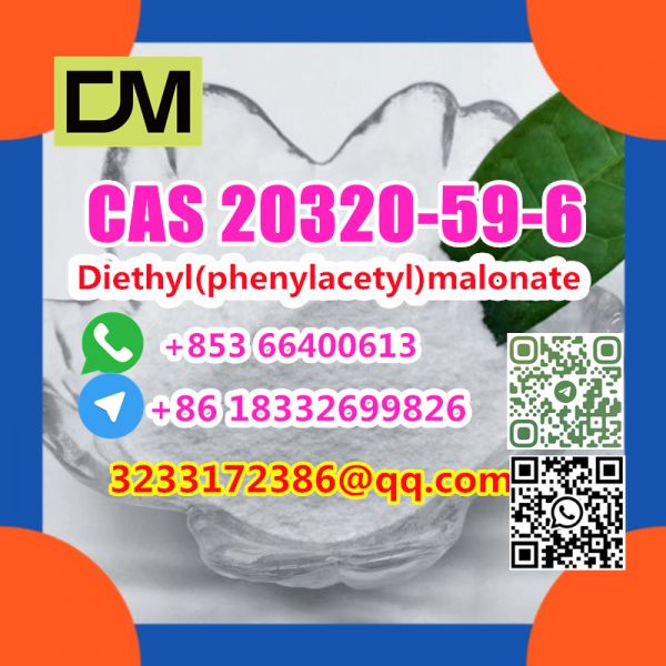 CAS 20320-59-6 Diethyl(phenylacetyl)malonate