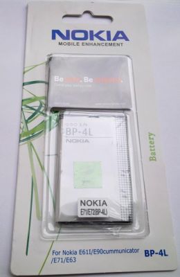 Acumulator baterie NOKIA E52 E55 E61i E63 E71 E72 E73 E90 N97 Originala Sigilata BP-4L