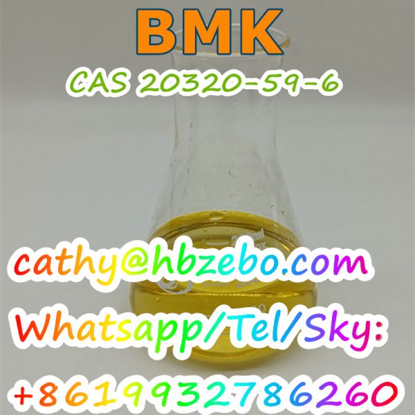 High Yield BMK CAS 20320-59-6 diethyl 2-(2-phenylacetyl)propanedioate
