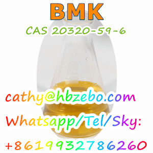 High Yield BMK CAS 20320-59-6 diethyl 2-(2-phenylacetyl)propanedioate