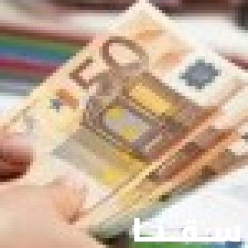 Oferta urgentă de împrumut Aplicați acum