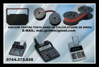 Banda tusata 13 mm ptr. masina de scris 0744373828 .