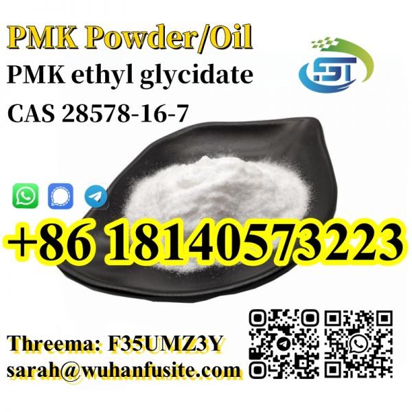 PMK Ethyl Glycidate CAS 28578-16-7 C13H14O5 With High purity
