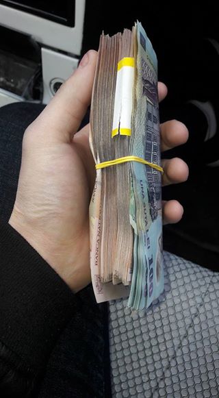 Oferta de împrumut pe termen scurt