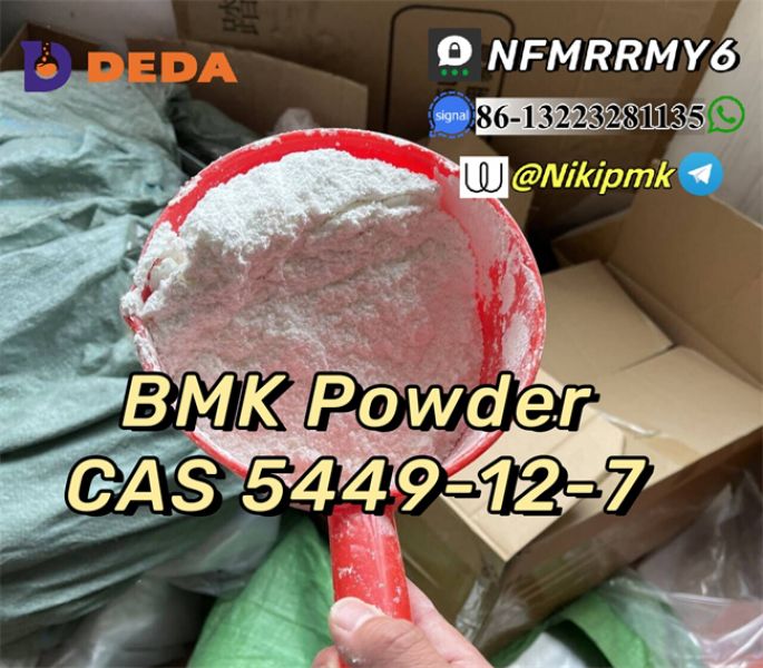 Netherland delivery BMK recipe BMK powder BMK Glycidic Acid cas 5449-12-7