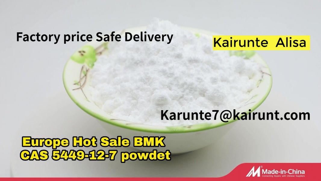 99% purity medical grade Pharmaceutical Intermediates  row powder BMK PMK CAS 5449-12-7/28578-16-7