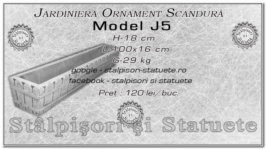 Jardiniera ornament scandura din beton model J5.