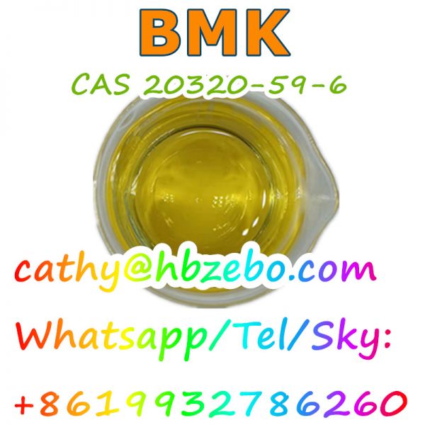 High Yield BMK CAS 20320-59-6 diethyl 2-(2-phenylacetyl)propanedioate