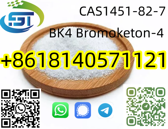 BK4powder CAS 1451-82-7 Bromoketon-4 2-bromo-4-methylpropiophenone