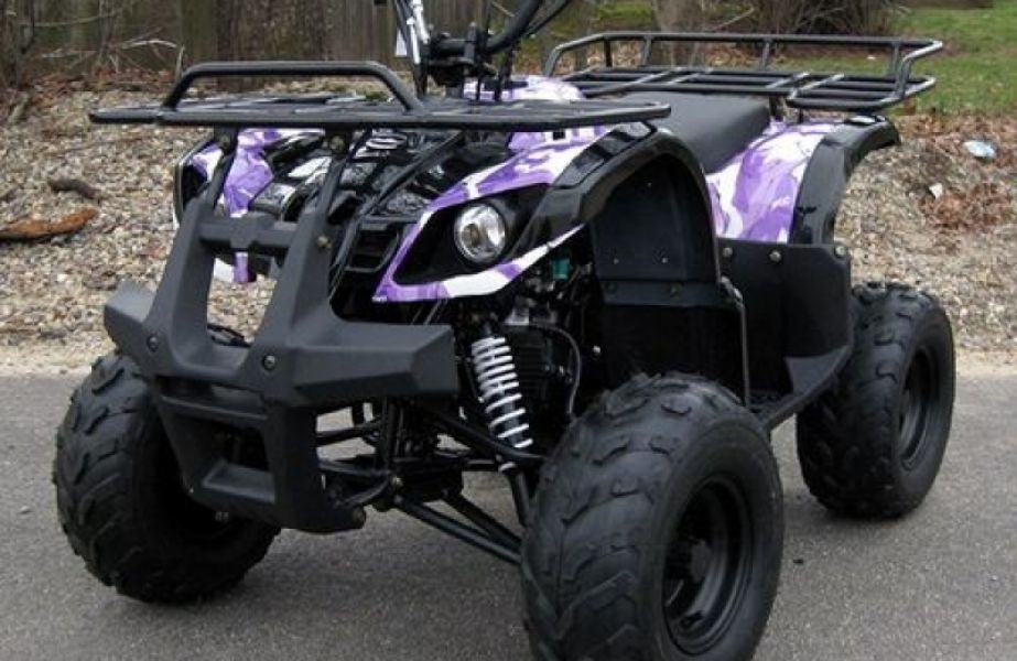 ATV KXD 006-7 PRO HUMMER