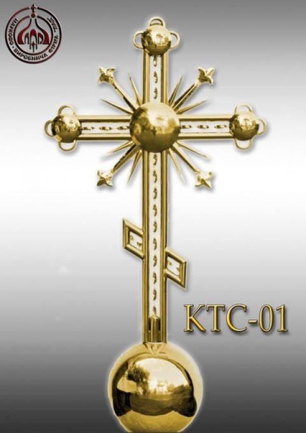 Cruci de Titan pentru turle bisericești