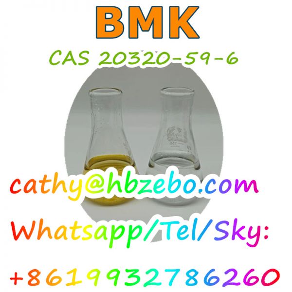 High Yield BMK CAS 20320-59-6 diethyl 2-(2-phenylacetyl)propanedioate