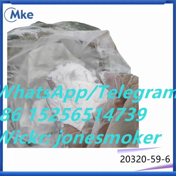 0.8 yield rate cas 20320-59-6 bmk powder Diethyl(phenylacetyl)malonate