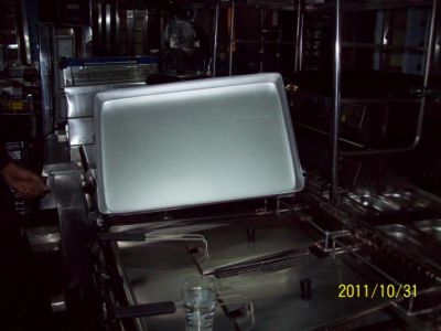 Utilaje profesionale pentru PATISERIE SH 0733972939