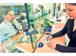 Oferta de împrumut pe termen scurt