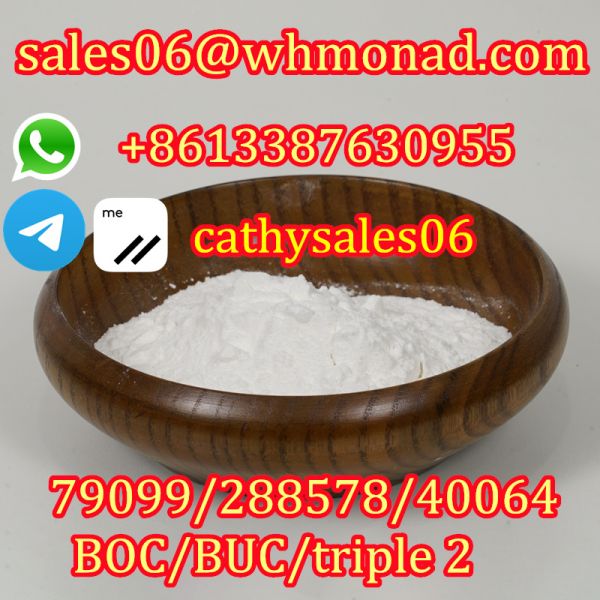 Sell N-Boc-4-Piperidinone CAS 79099-07-3 Ks-0037; CAS: 288573-56-8