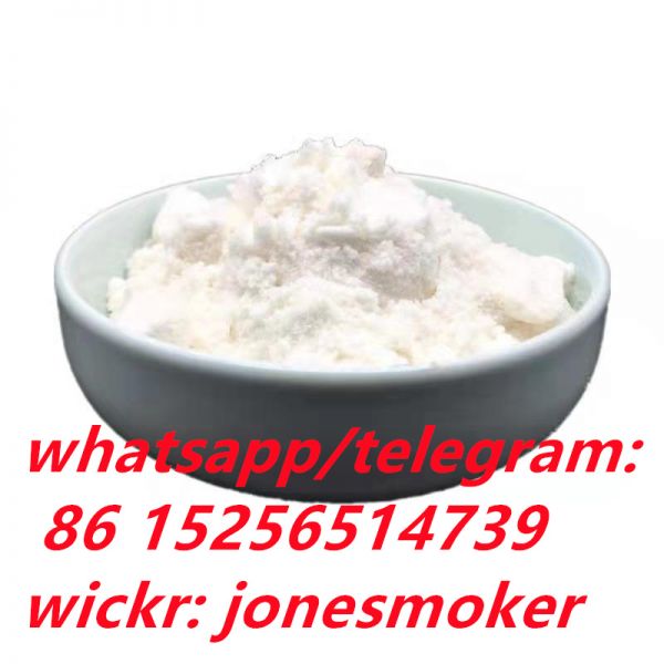Top supplier 2-Bromo-4-Methylpropiophenone CAS 1451-82-7