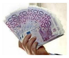 Credit financiar și credit rapid
