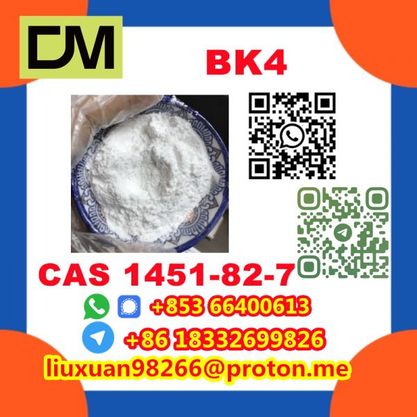 Manufacturer Supply Raw Material CAS 137-58-6 Lidocaine